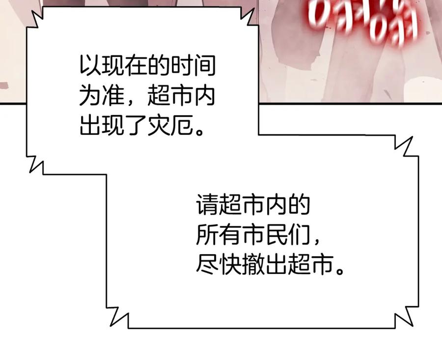 第294页