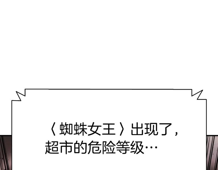 第295页