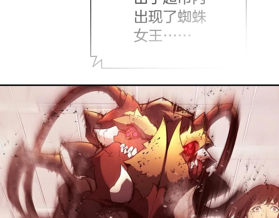 第310页