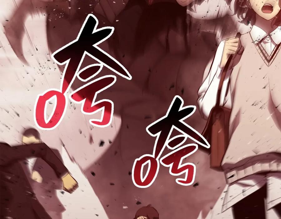 第311页