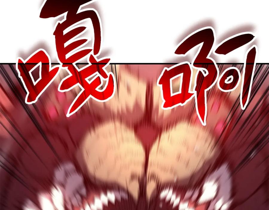 第314页