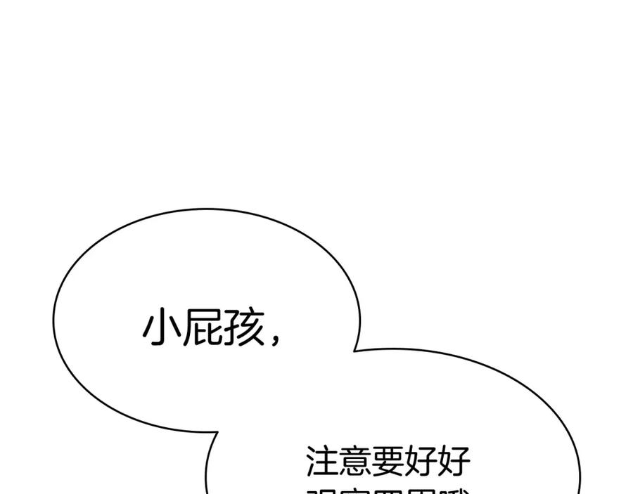 第332页