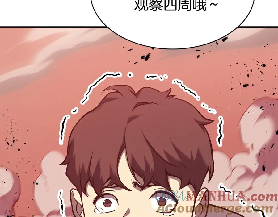 第333页