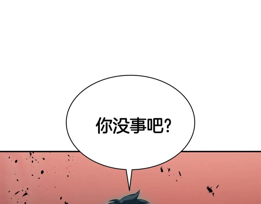 第336页