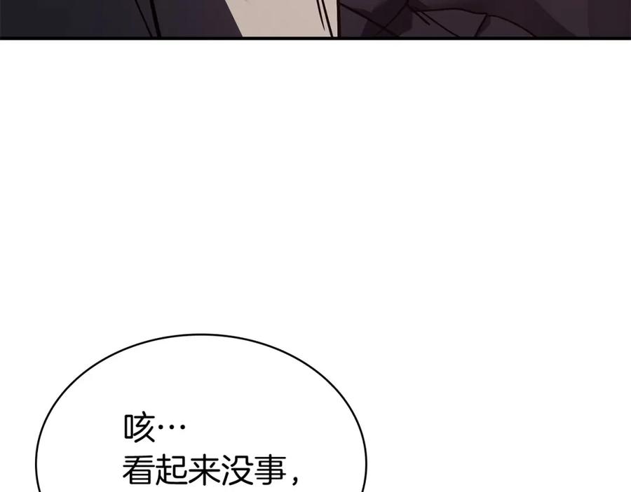 第344页