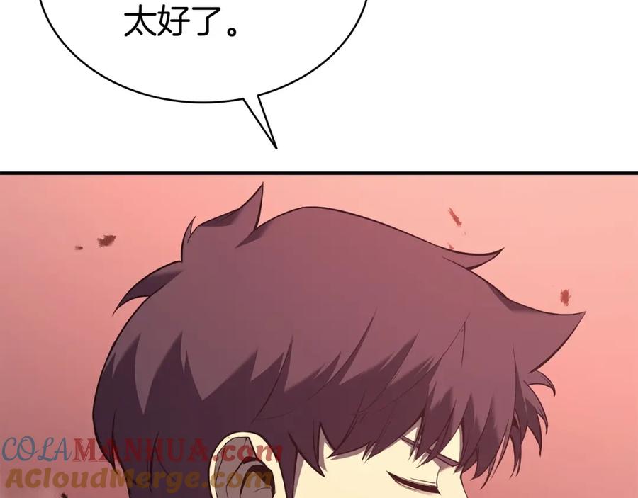 第345页