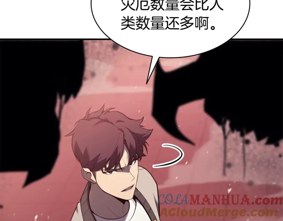第349页
