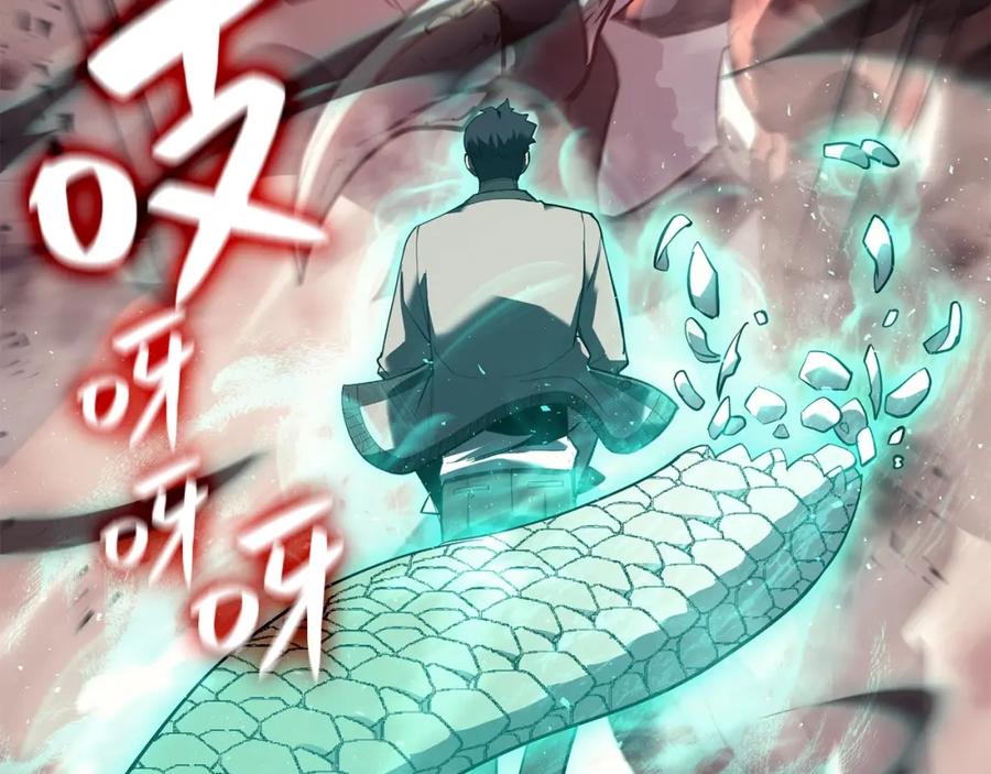 第356页