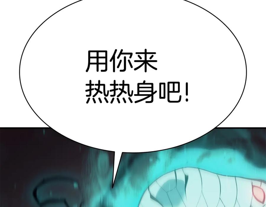 第358页