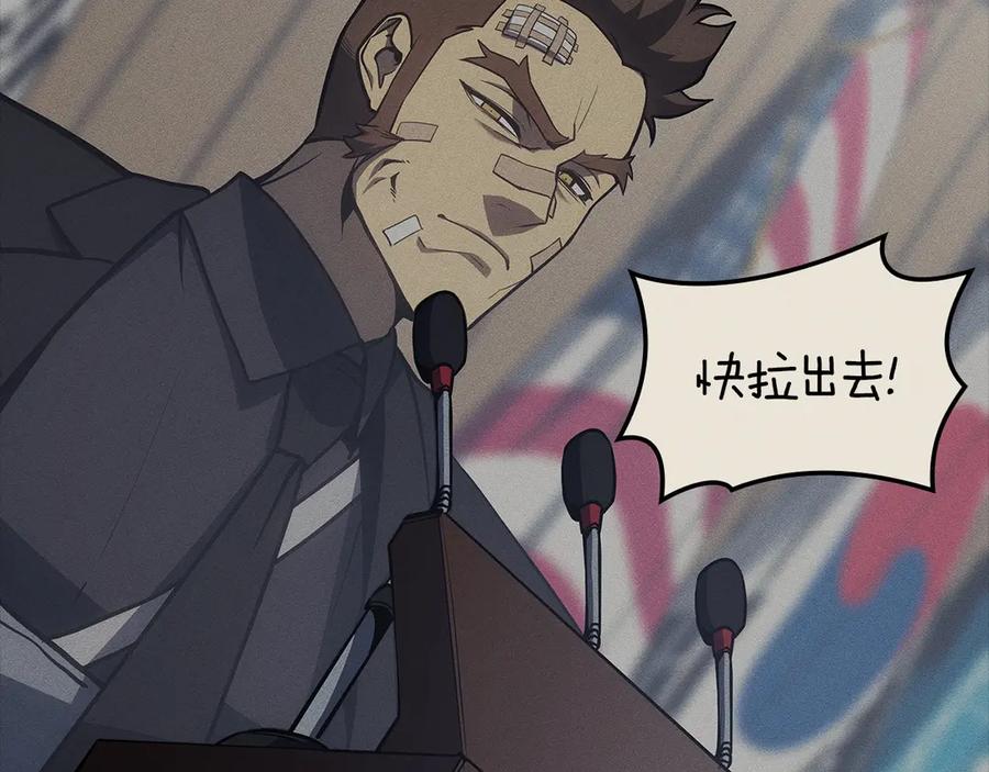 第214页