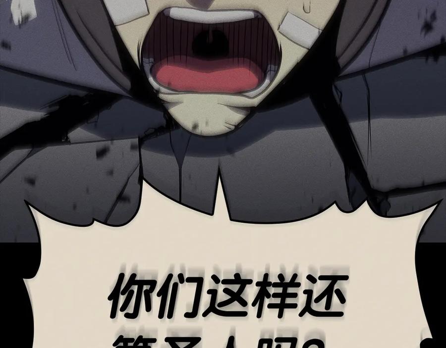 第218页