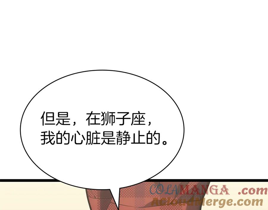 第233页