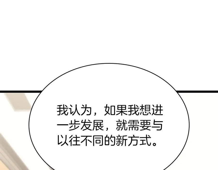 第236页