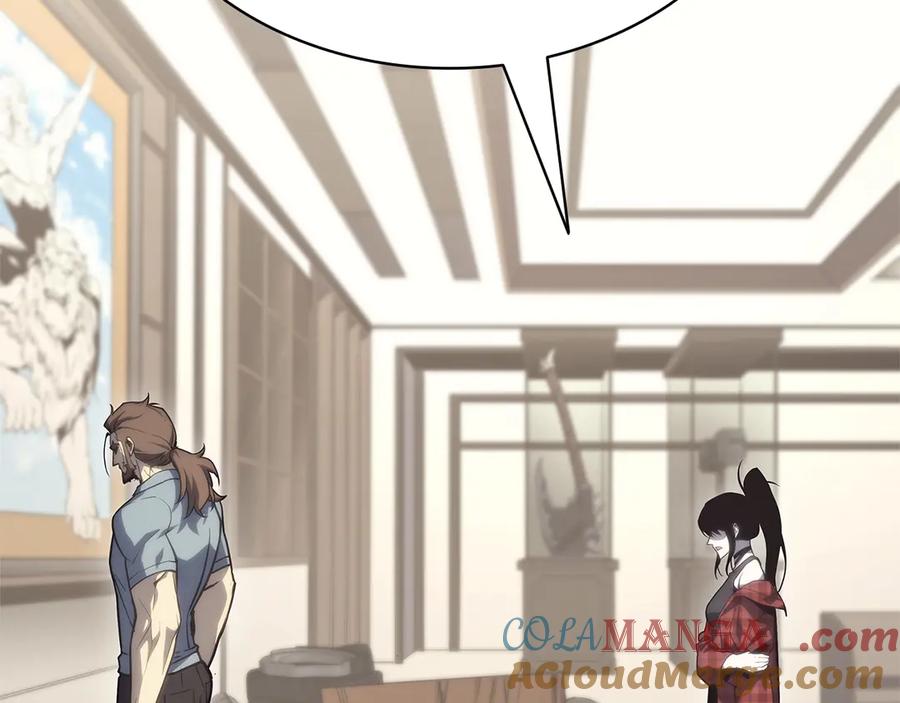 第237页