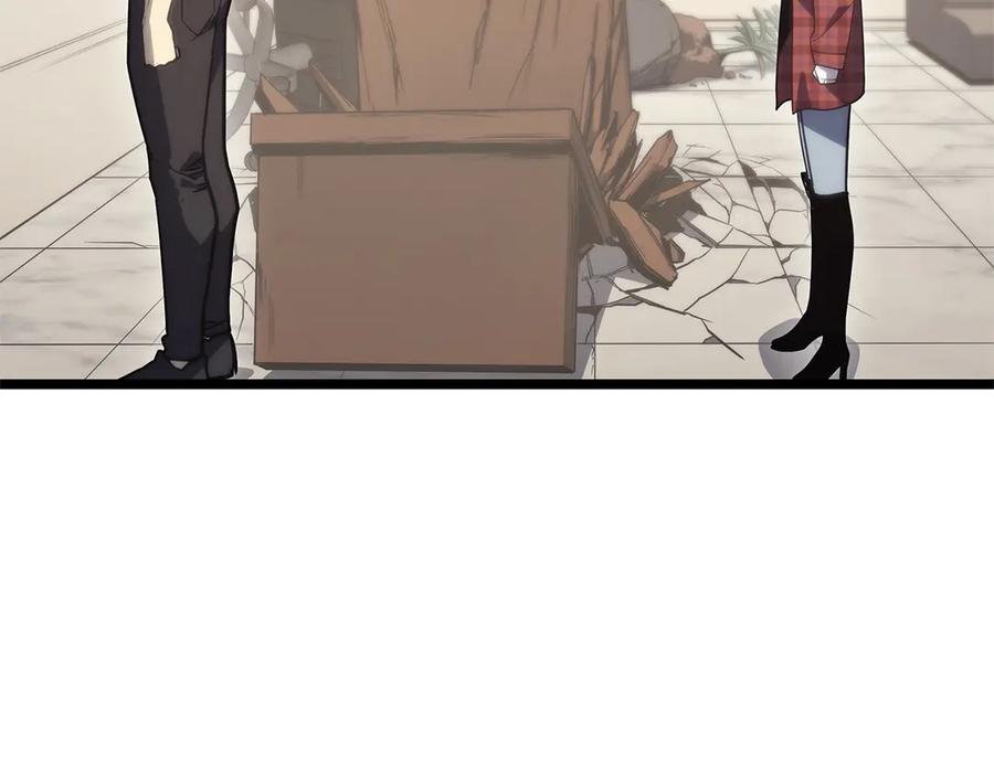 第238页