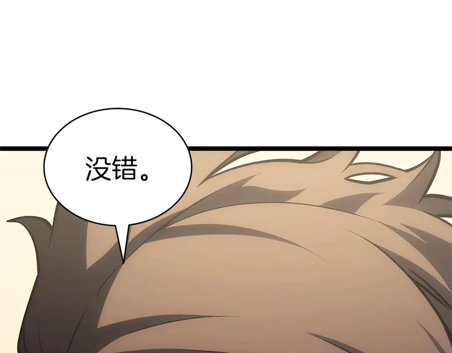 第239页