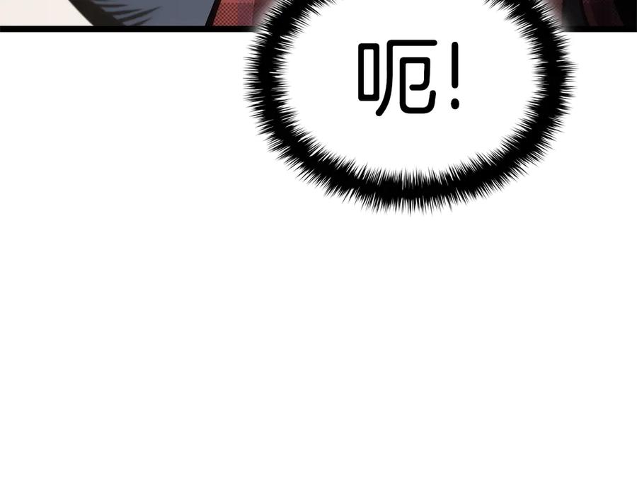 第246页