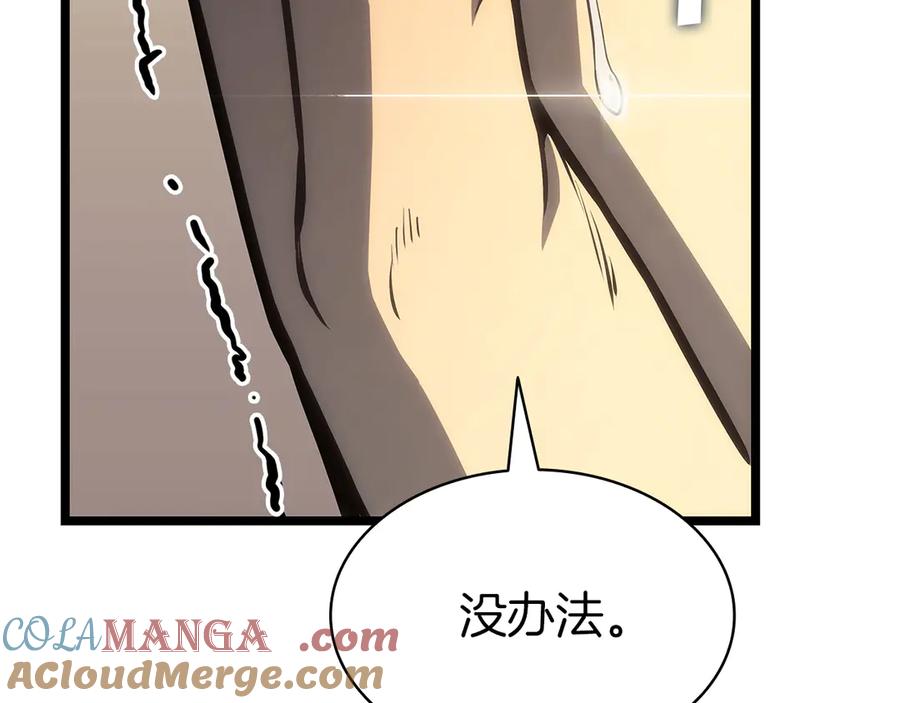第249页