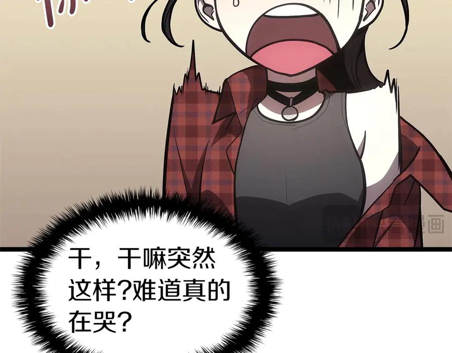 第252页