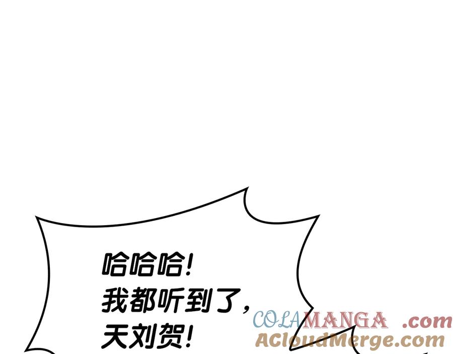 第257页