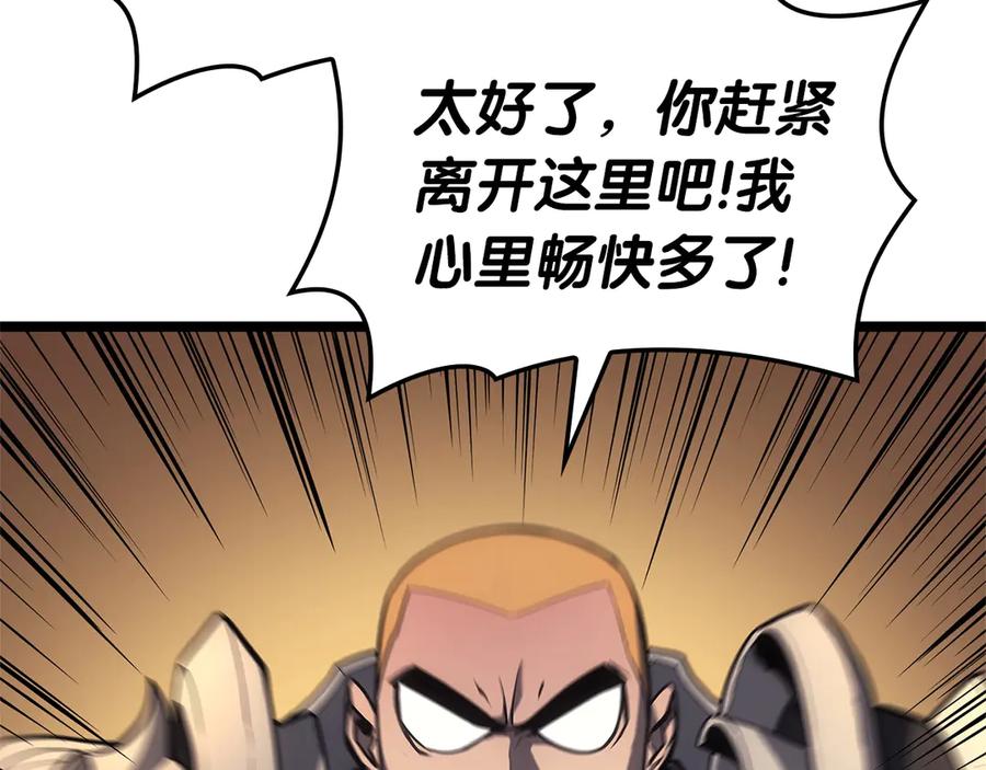 第258页