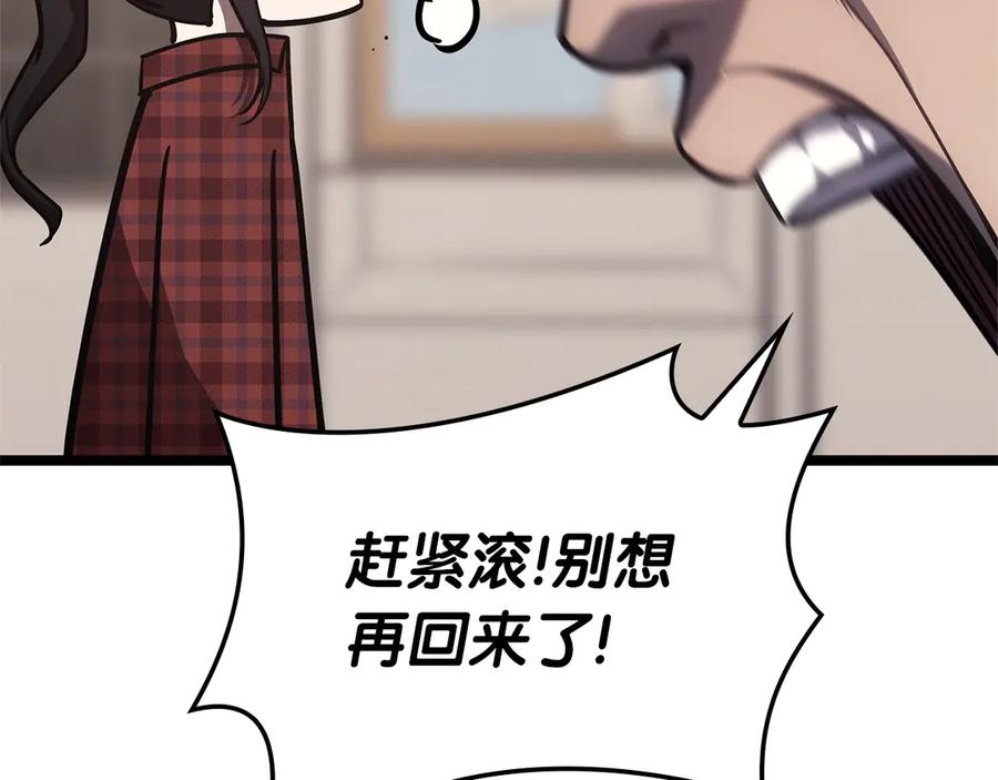 第263页