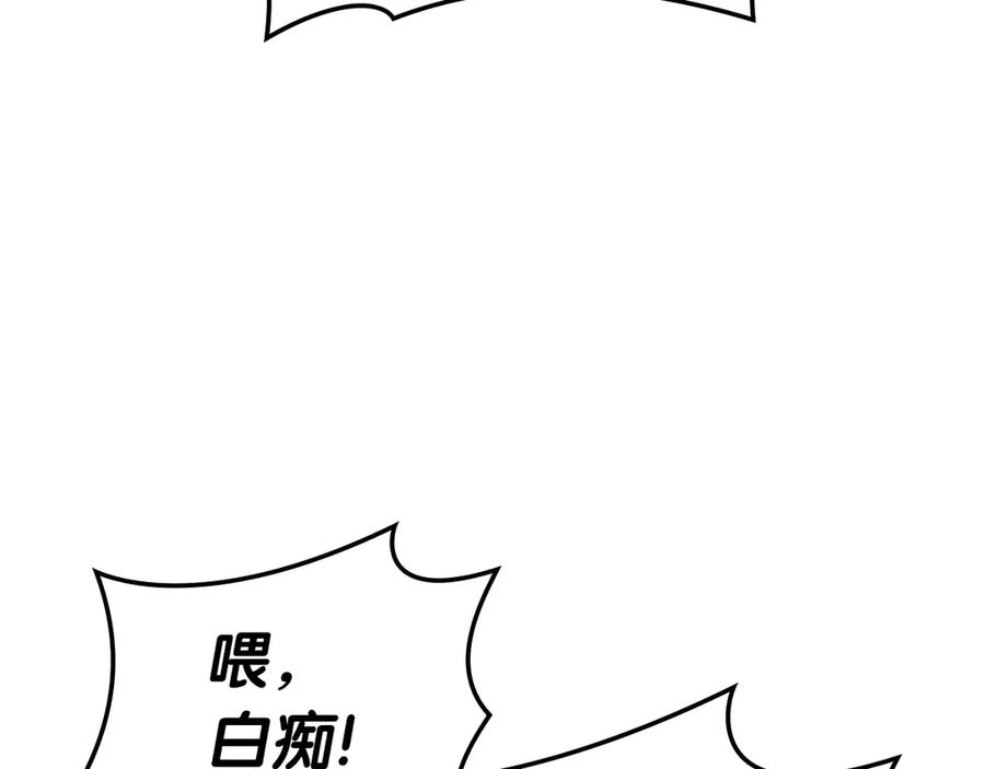 第264页
