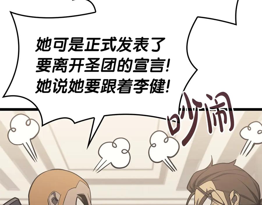 第270页