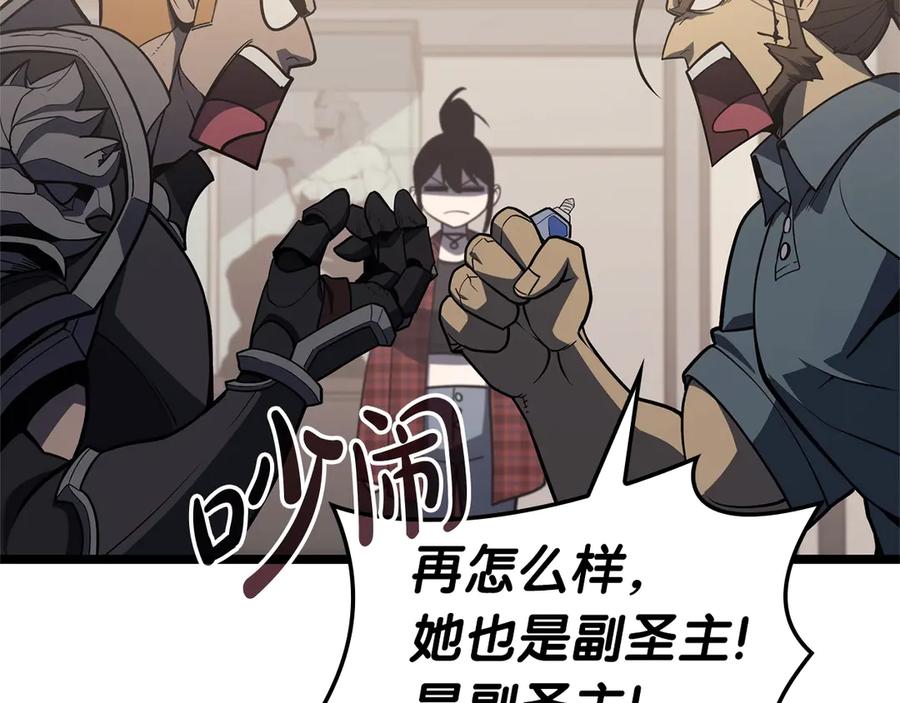 第271页