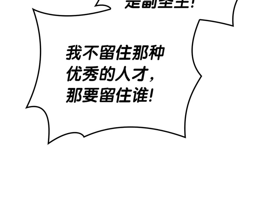 第272页