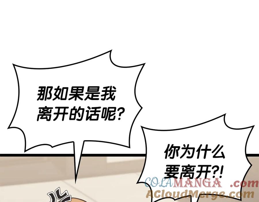 第273页