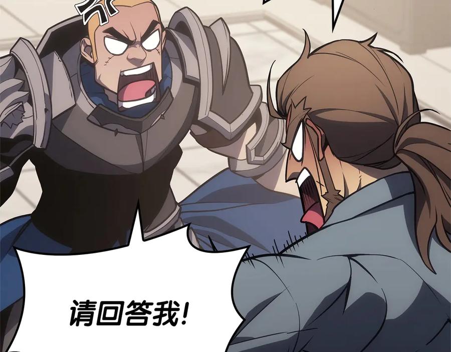 第274页