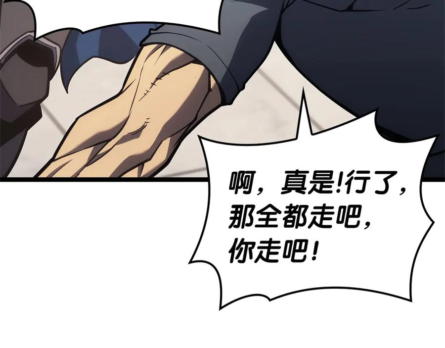 第275页