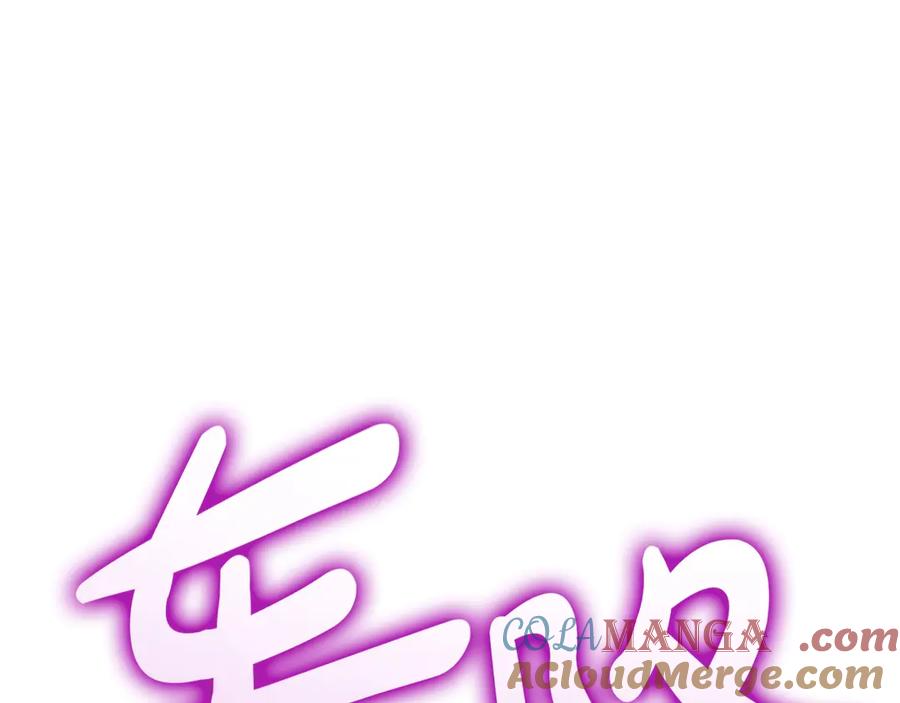 第277页