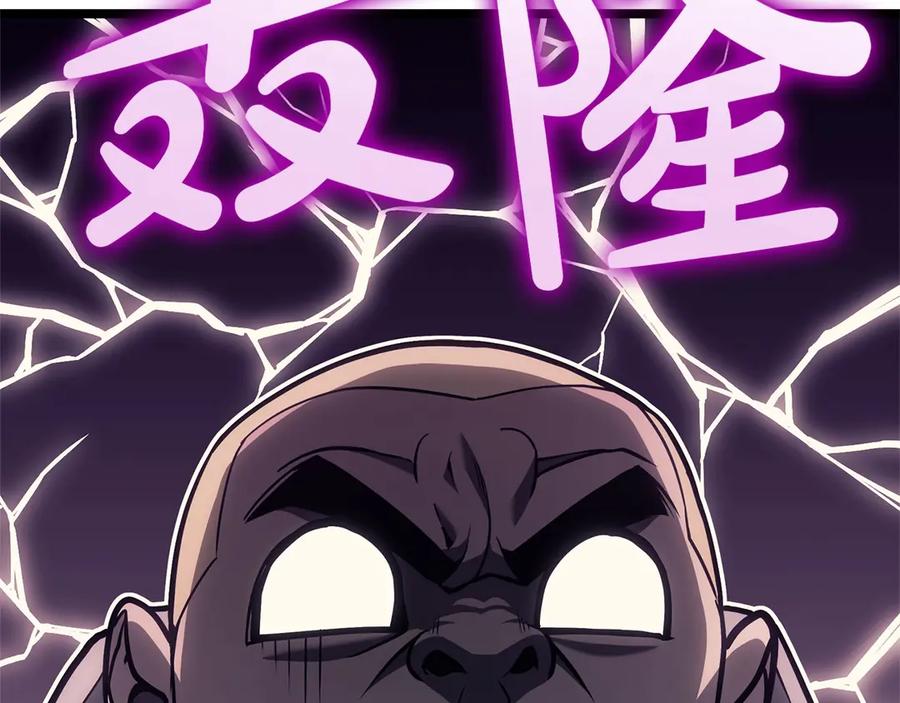 第278页