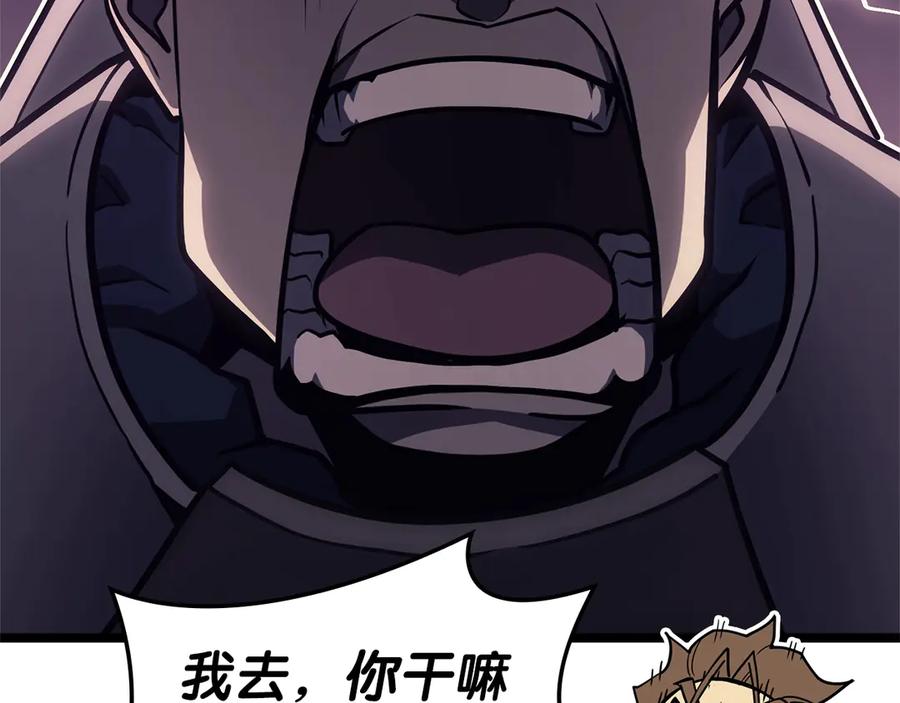 第279页