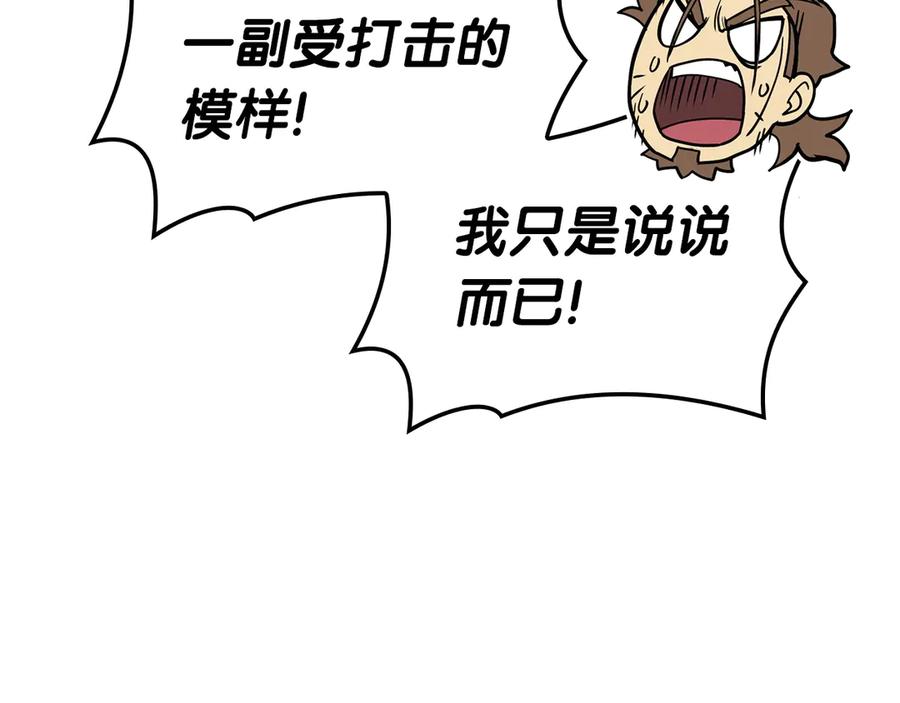 第280页