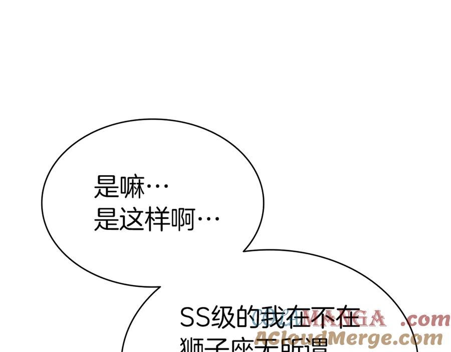 第281页