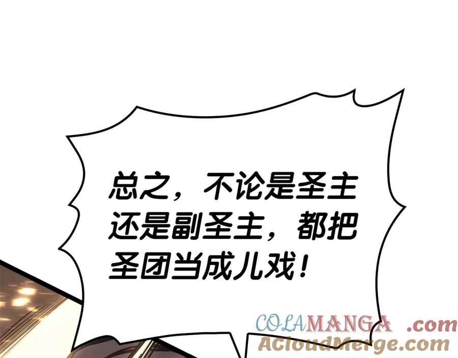 第285页