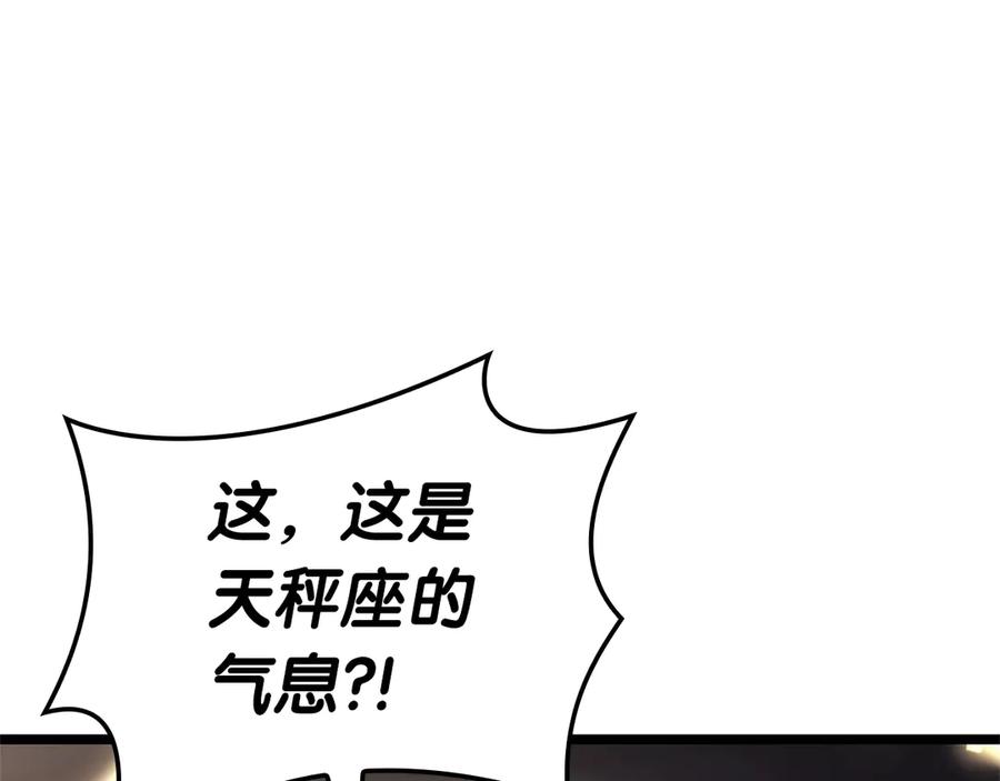 第295页