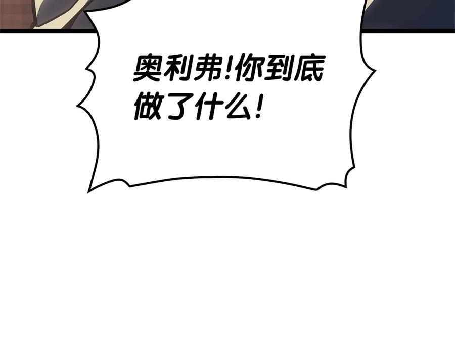 第298页