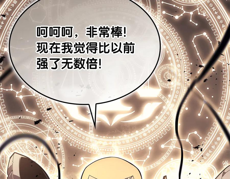 第300页