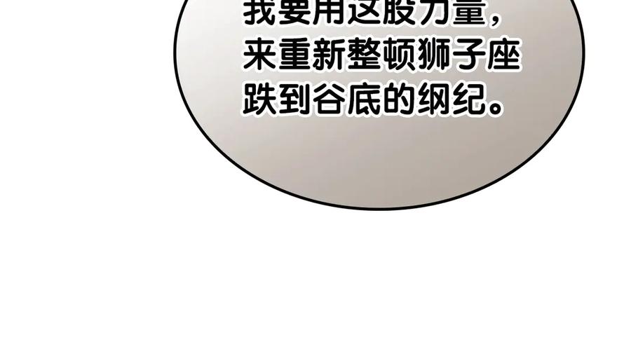 第303页