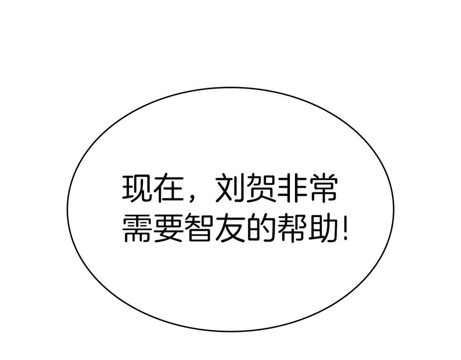 第196页