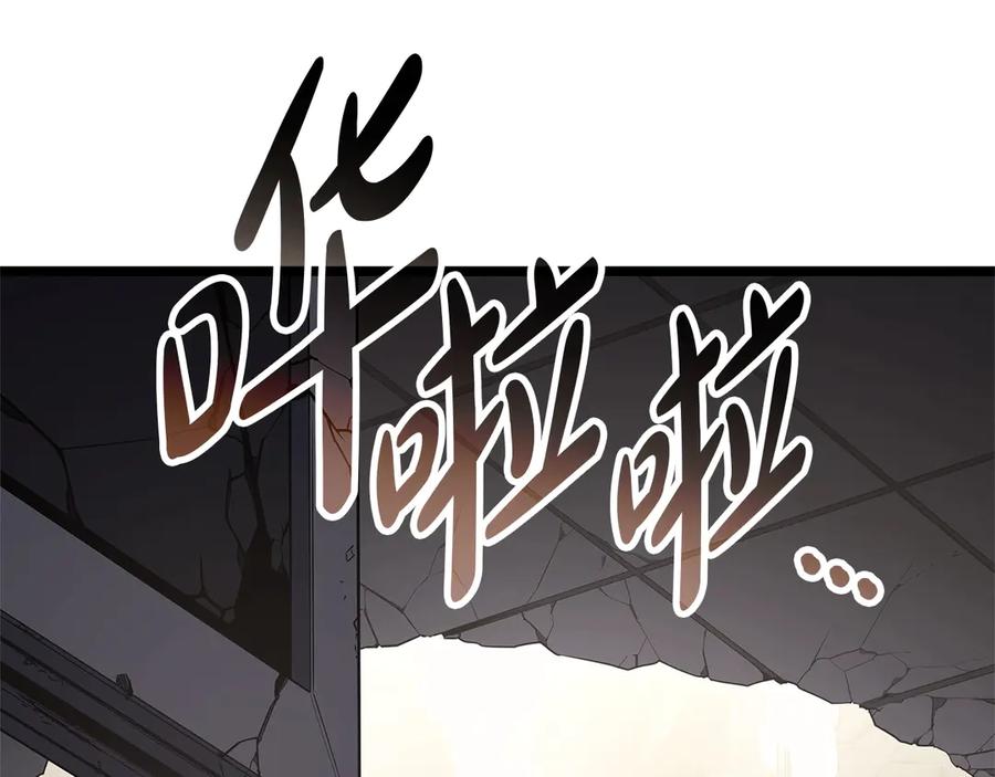 第200页