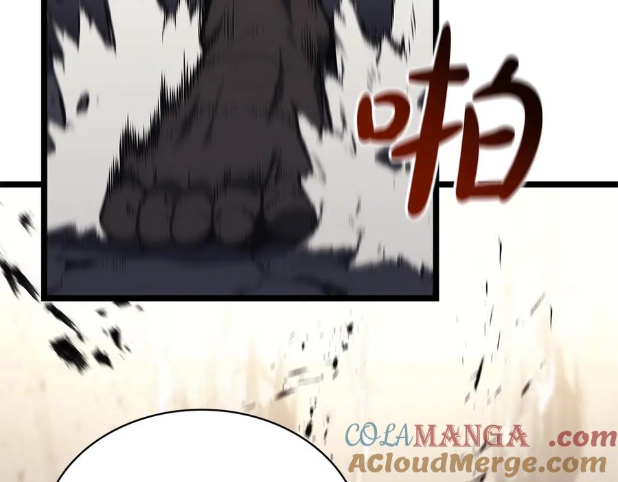 第209页