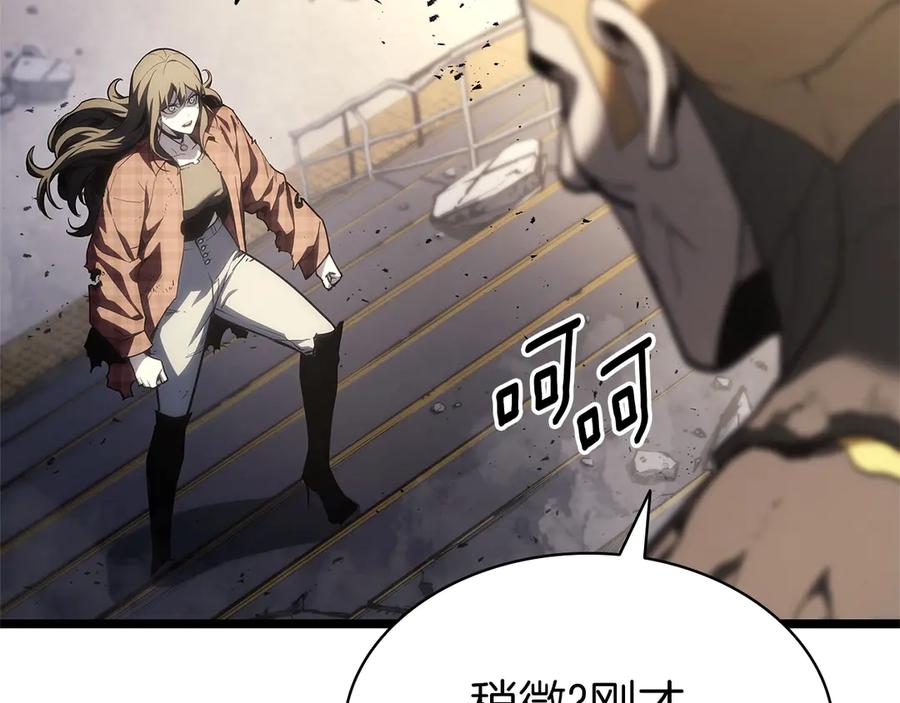 第220页