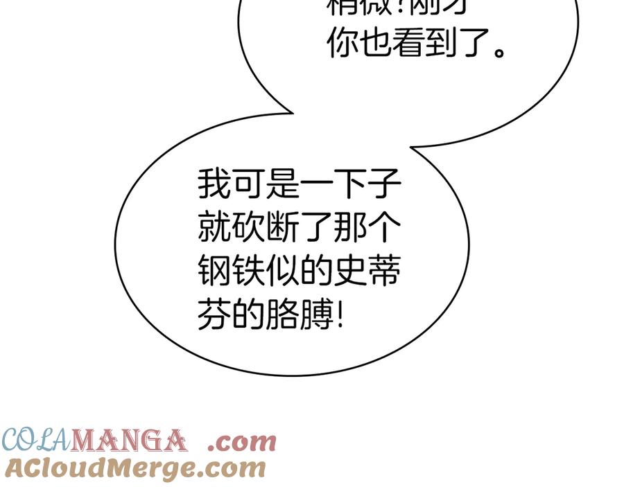 第221页