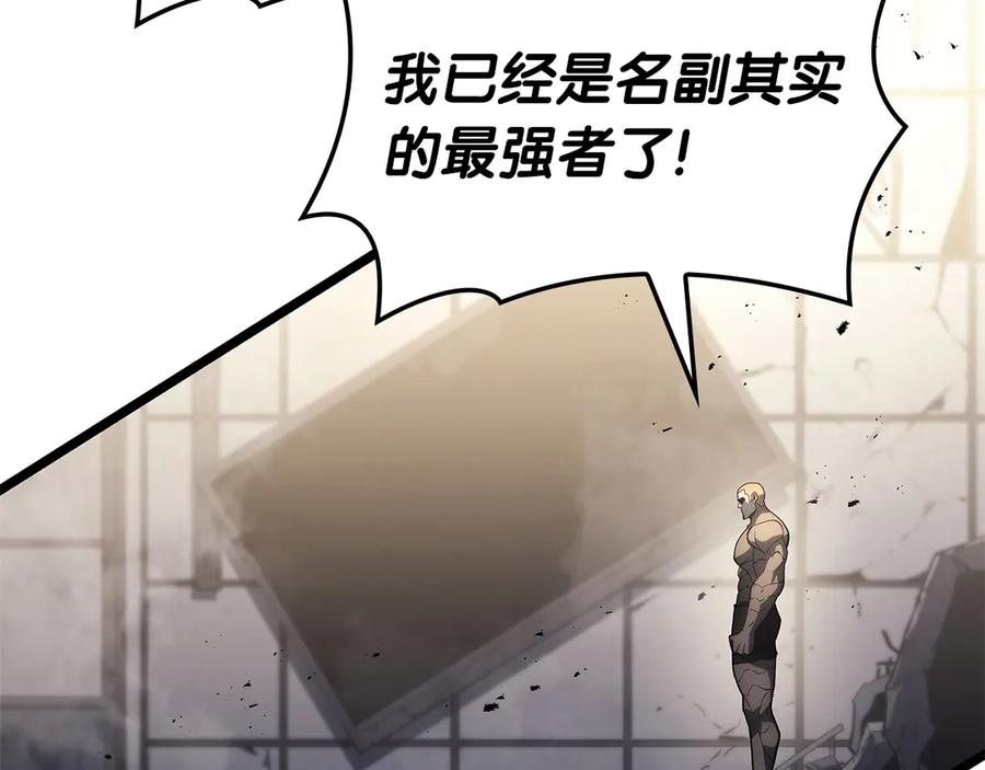 第223页