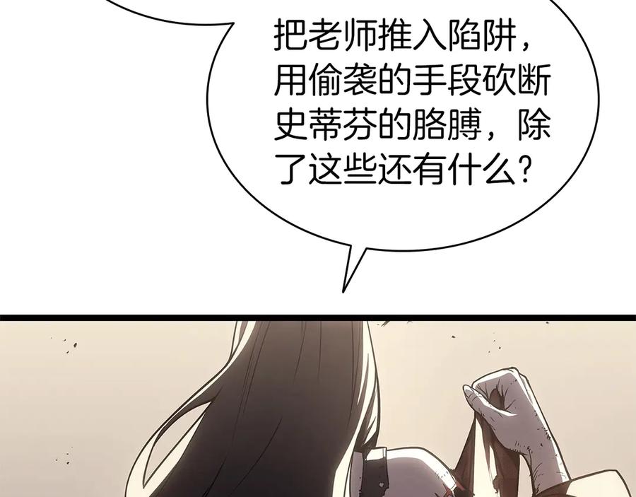 第226页